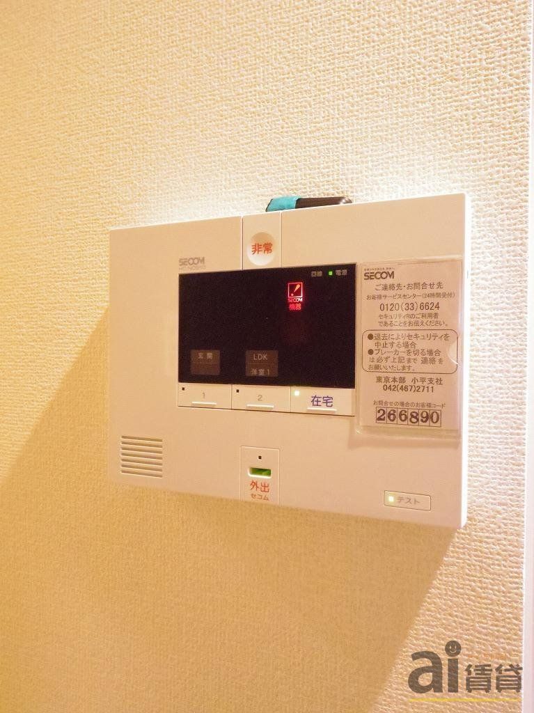 セキュリティ