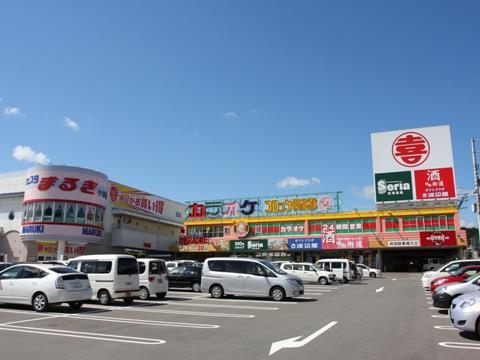 スーパー　ウェスタまるき小郡店（スーパー）まで278m