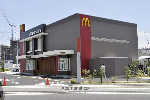 その他　マクドナルド三郷中央店（その他）まで604m