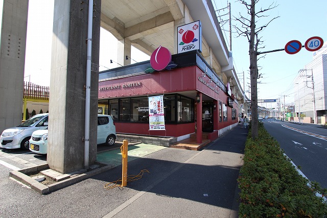 飲食店　バーミヤン 武蔵小杉店（飲食店）まで719m