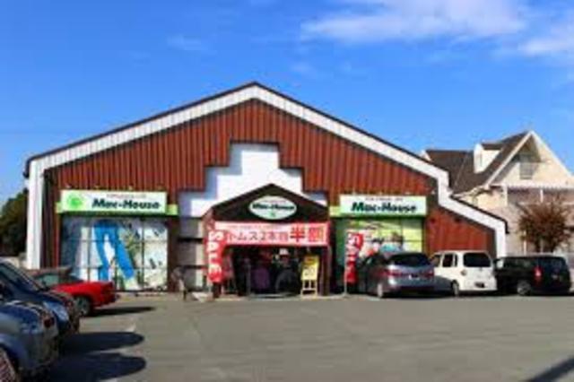 その他　マックハウス　赤穂店（その他）まで1001m
