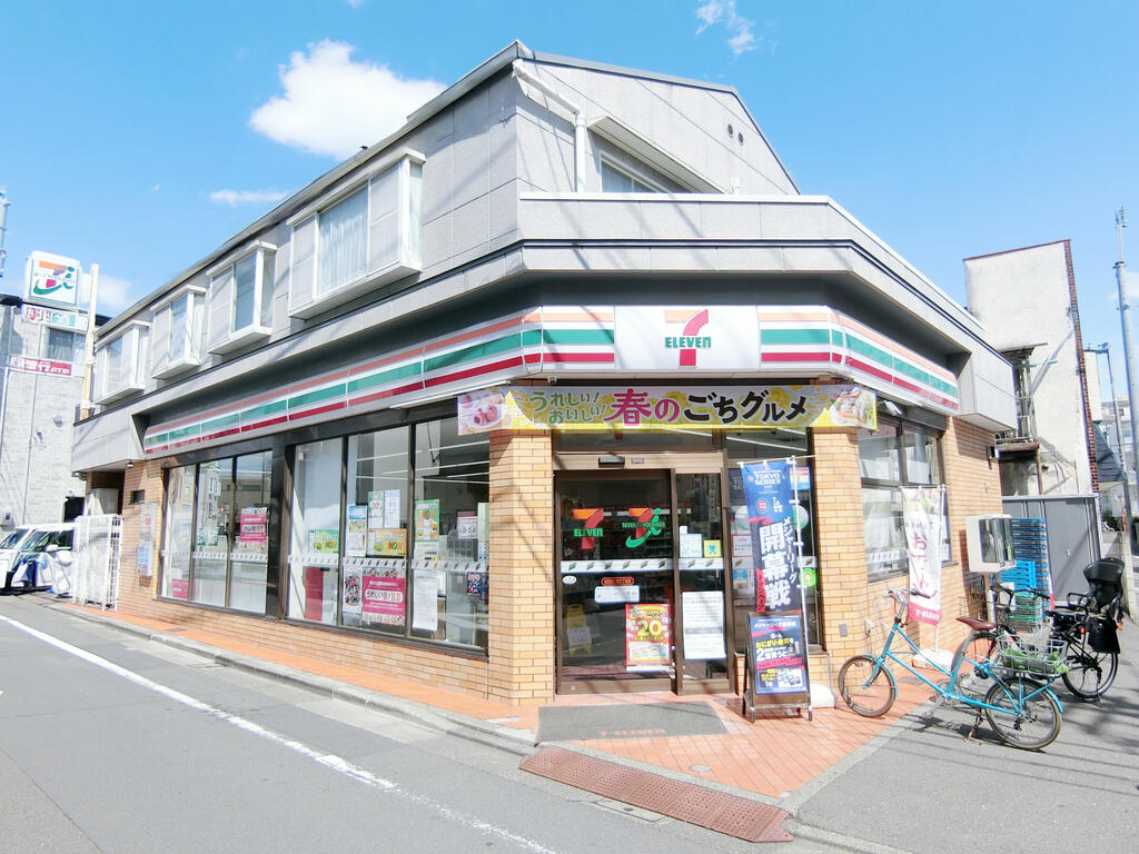 コンビニ　セブンイレブン世田谷三宿2丁目店（コンビニ）まで323m