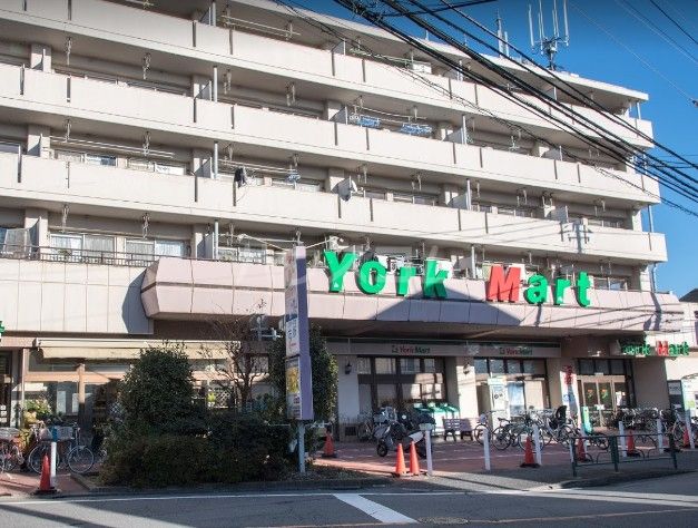 スーパー　ヨークマート 桜上水店（スーパー）まで681m