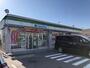 コンビニ　ファミリーマート（コンビニ）まで70m