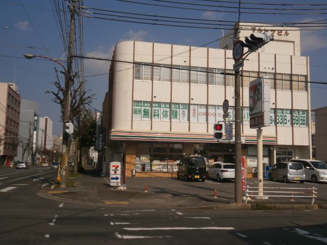 コンビニ　セブンイレブン（コンビニ）まで280m