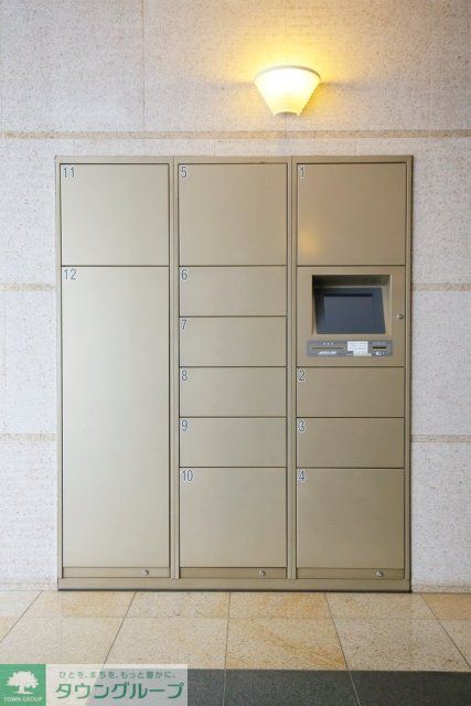 その他　宅配BOX