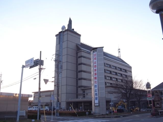 役所　碧南市役所（役所）まで510m