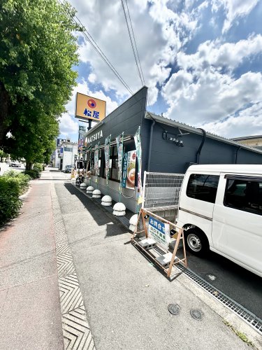 飲食店　松屋東淀川菅原店（飲食店）まで813m