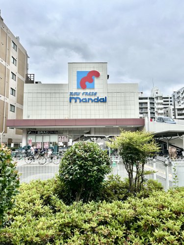 スーパー　万代下新庄店（スーパー）まで137m