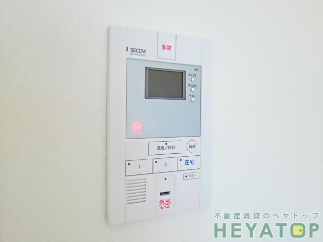セキュリティ　安心のホームセキュリティ搭載
