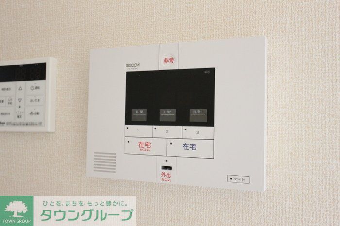 セキュリティ