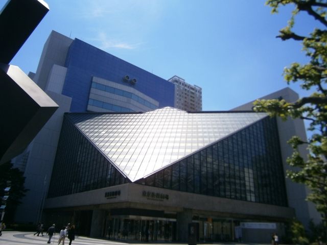 その他　東京芸術劇場（その他）まで1100m