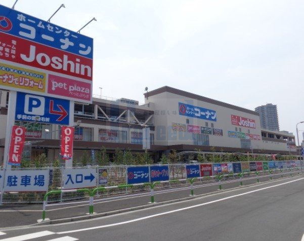ショッピングセンター　西松屋コーナン王子堀船店（ショッピングセンター）まで670m