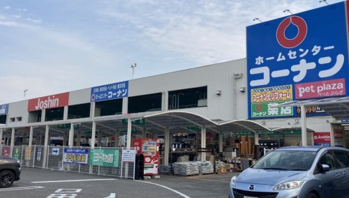 ホームセンター　コーナン 杭瀬店（ホームセンター）まで811m