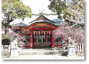 その他　生島神社（その他）まで227m