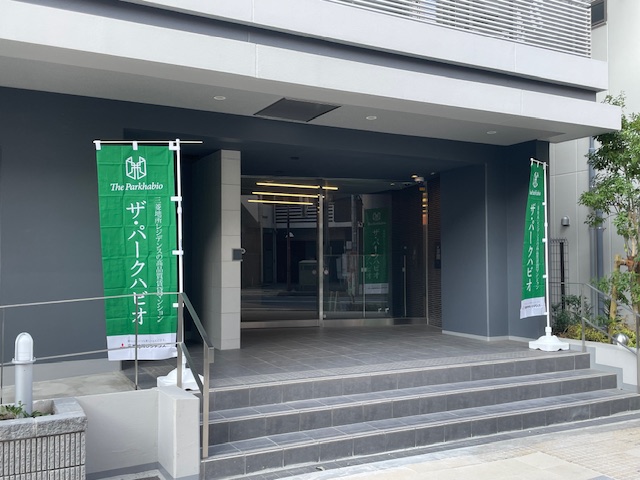 エントランス