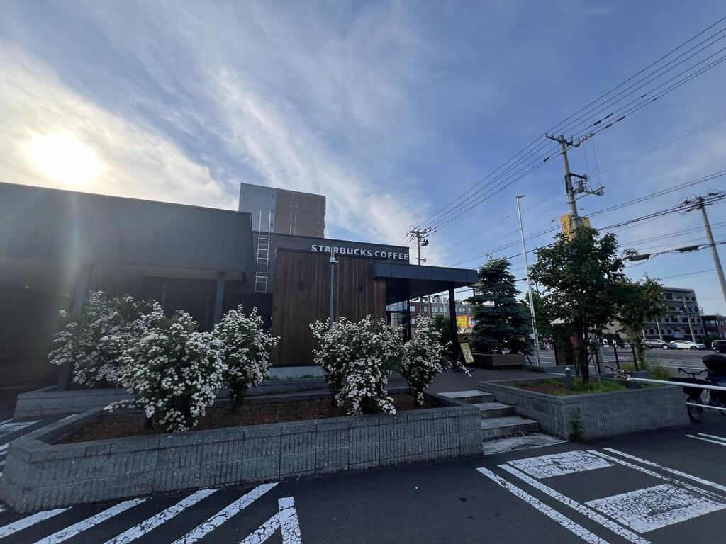 飲食店　スターバックスコーヒー札幌西町店（飲食店）まで1036m
