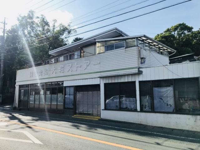 スーパー　大堀ストアー（スーパー）まで355m