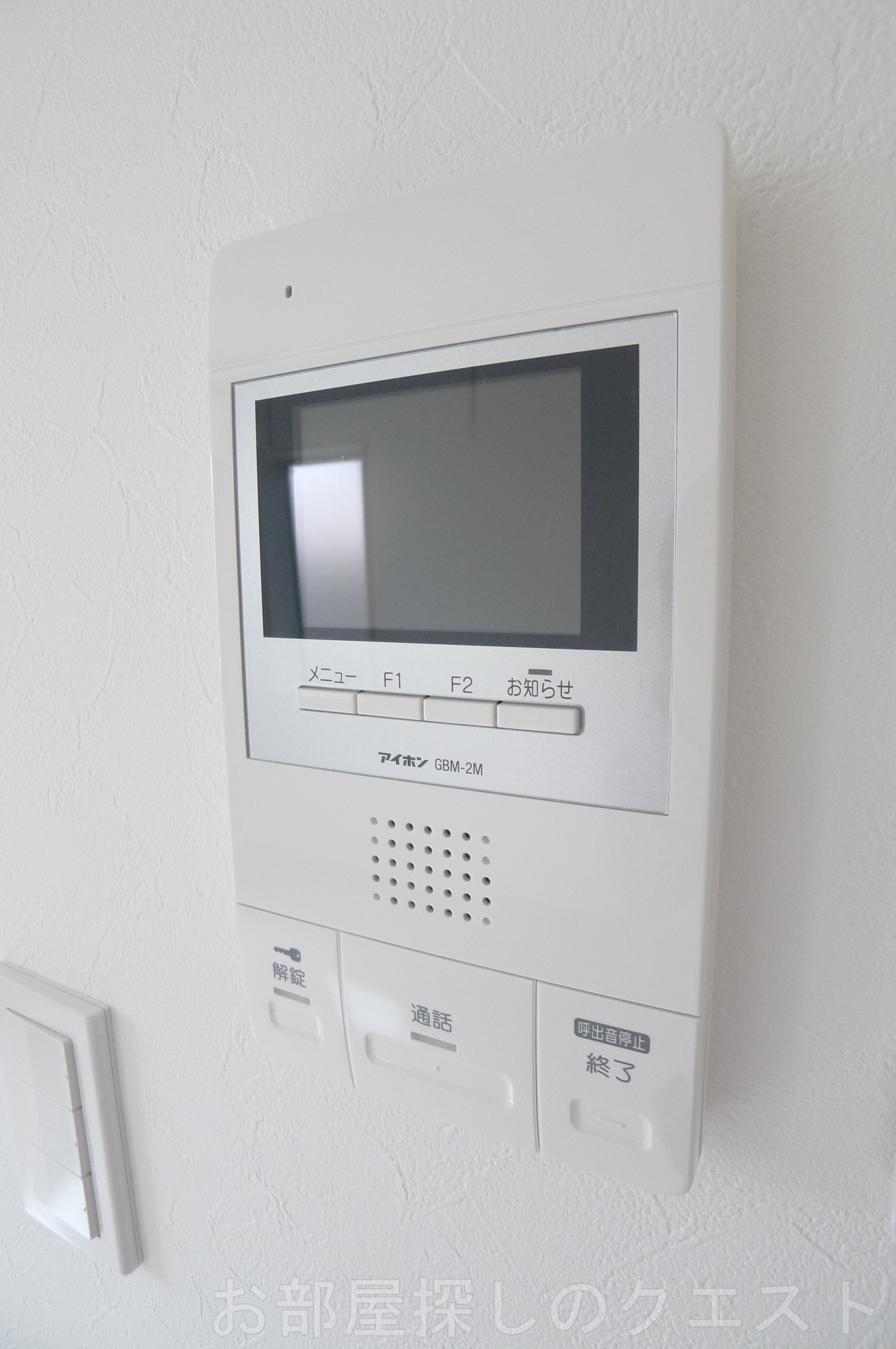 セキュリティ　画像は同物件のイメージです。