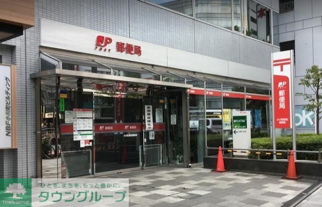 郵便局　小川町駅前郵便局（郵便局）まで287m