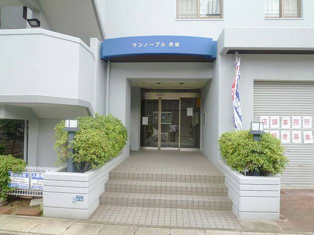 エントランス