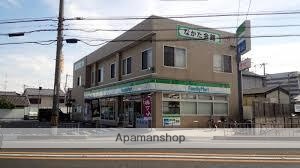 コンビニ　ファミリーマート（コンビニ）まで696m