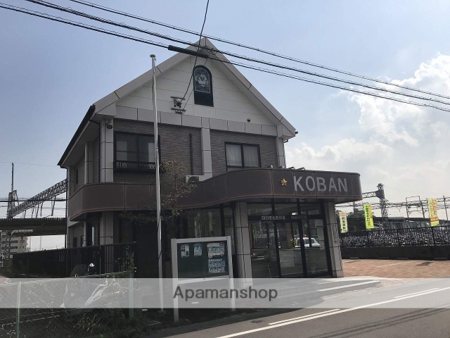 警察署・交番　阿倉川交番（警察署・交番）まで319m