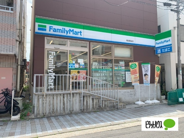 コンビニ　ファミリーマート蒔田駅前店（コンビニ）まで407m