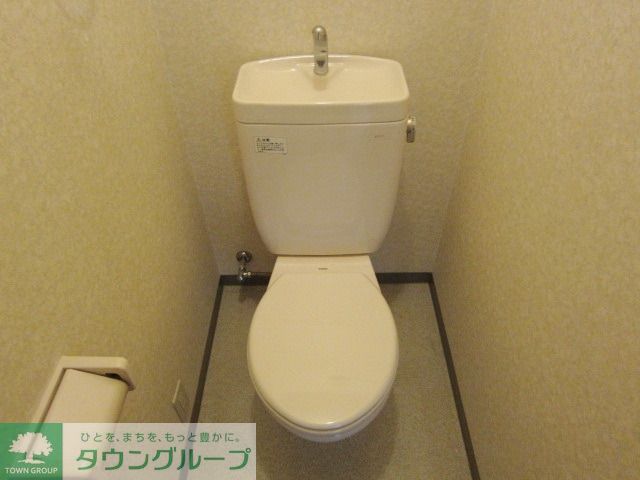 トイレ　タウンハウジング府中店まで