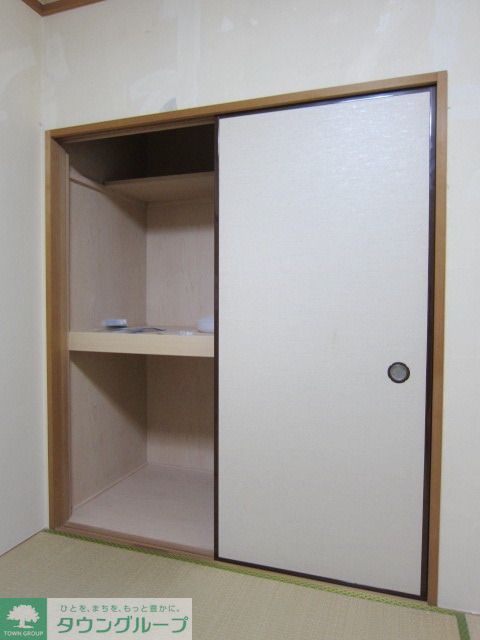 収納　タウンハウジング府中店まで