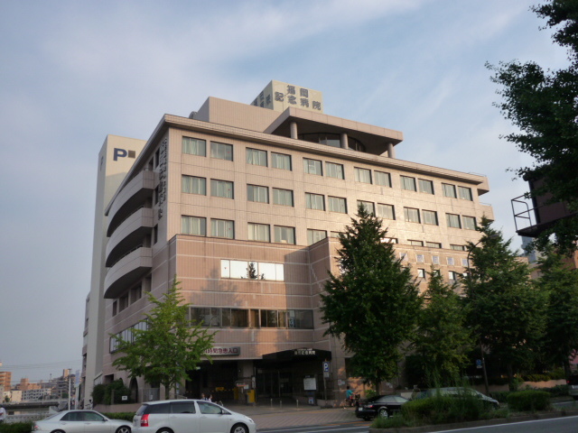 病院　福岡記念病院（病院）まで205m