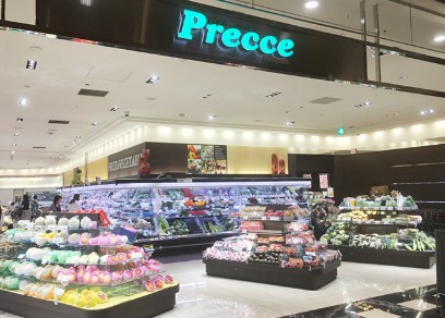 スーパー　プレッセプレミアム東京ミッドタウン店（スーパー）まで240m