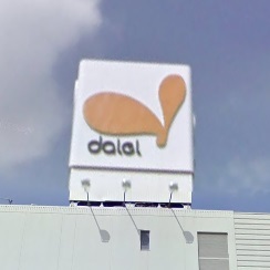 スーパー　ダイエー北野田店（スーパー）まで719m