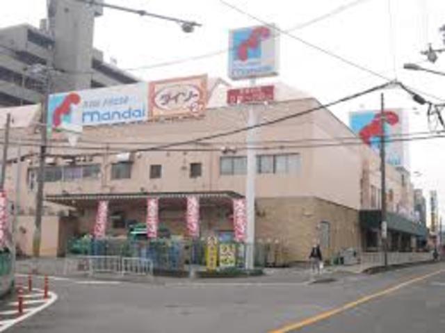 スーパー　万代寝屋川西店（スーパー）まで1081m