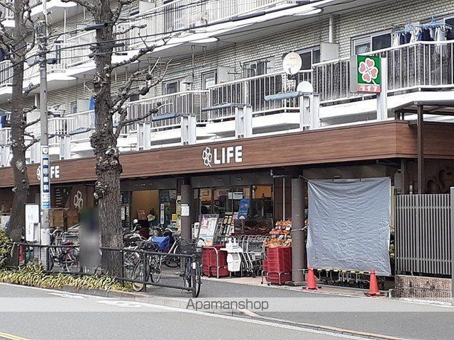 スーパー　ライフ（スーパー）まで171m
