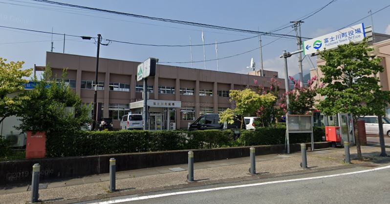 役所　富士川町役場（役所）まで310m