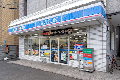 コンビニ　ローソン札幌南1条東6丁目店（コンビニ）まで488m