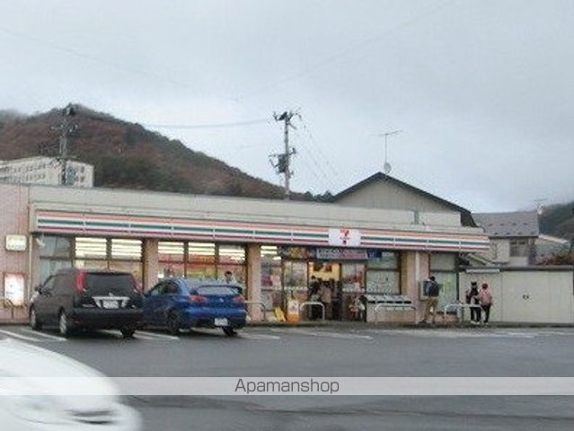 コンビニ　セブンイレブン（コンビニ）まで1407m