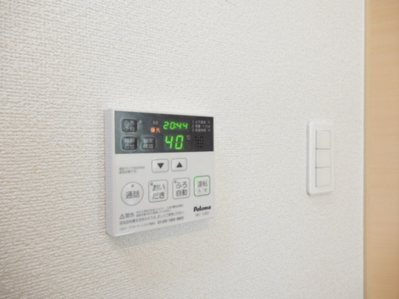 その他設備　図面と現状に相違がある場合には現状を優先