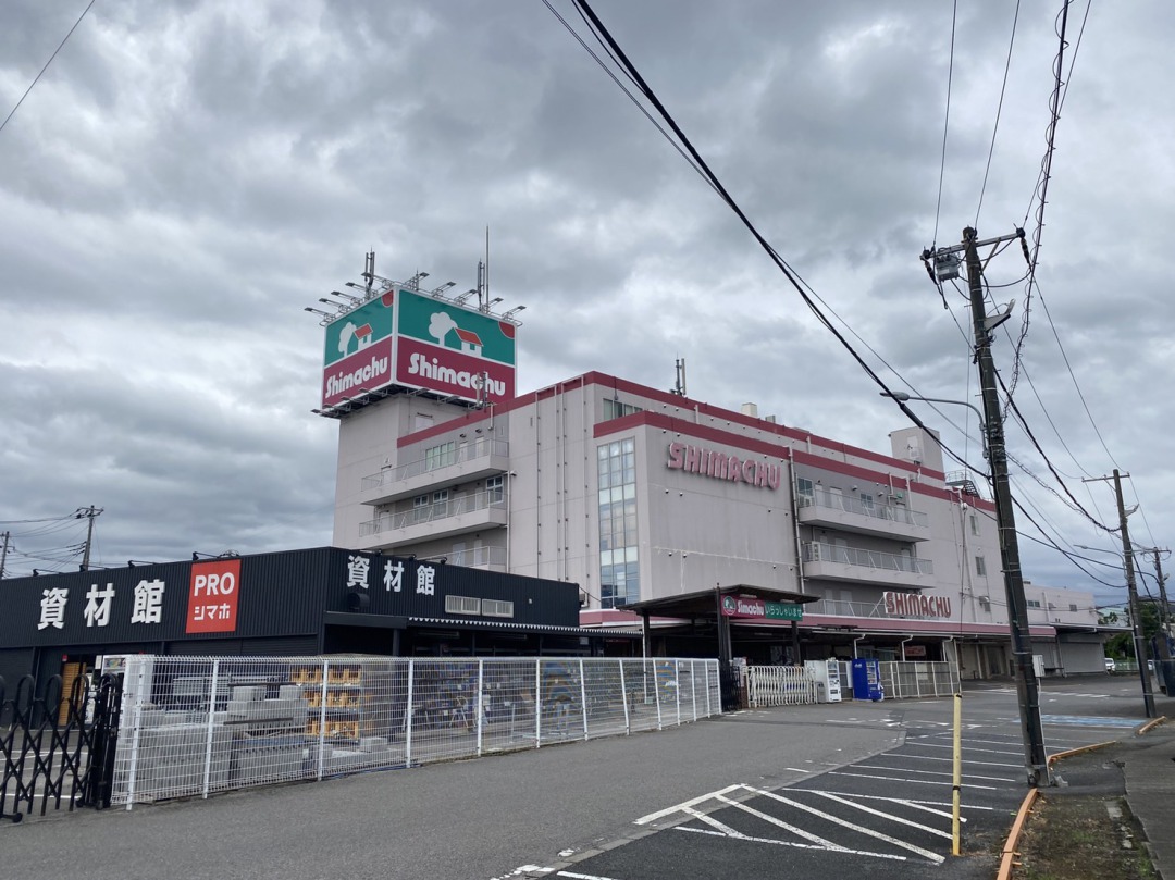 ホームセンター　島忠大宮本店（ホームセンター）まで1407m