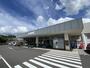 スーパー　タマノヤ笠原店（スーパー）まで688m