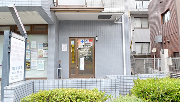 ドラックストア　有限会社たま調剤薬局 千代ヶ丘店（ドラッグストア）まで160m