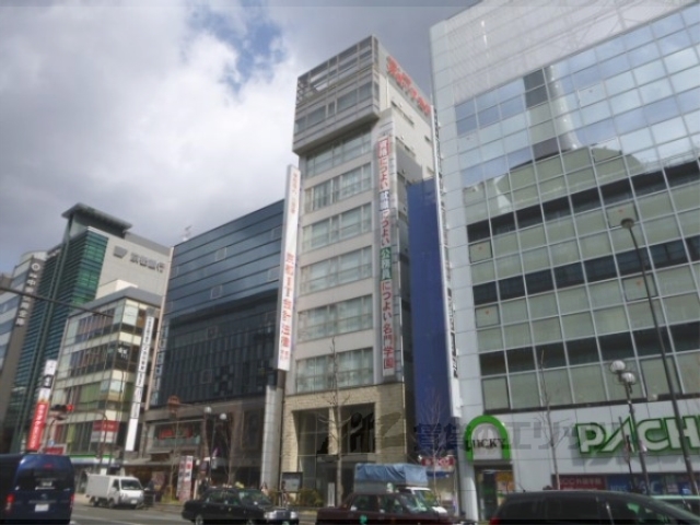 その他　京都公務員＆ＩＴ会計専門学校（その他）まで550m