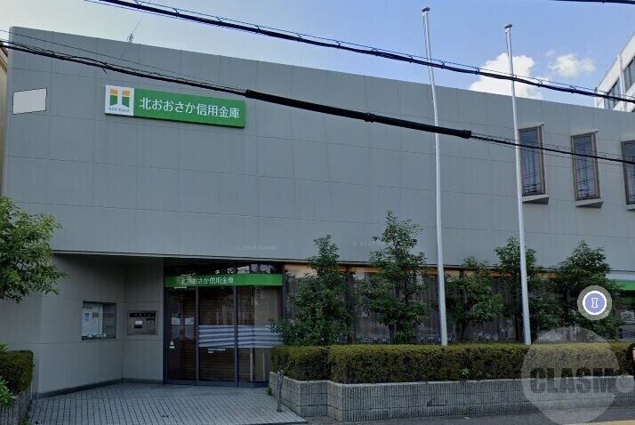 銀行　北おおさか信用金庫鳥飼支店（銀行）まで270m