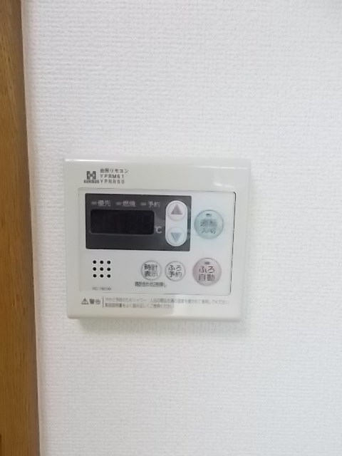 その他　福岡の賃貸ならトーマスリビング原田店へ