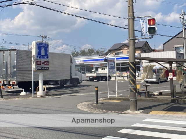コンビニ　ローソン（コンビニ）まで4432m