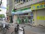 その他　ファミリーマート広小路葵店（その他）まで209m