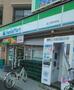 コンビニ　ファミリーマート 狛江東和泉店（コンビニ）まで234m