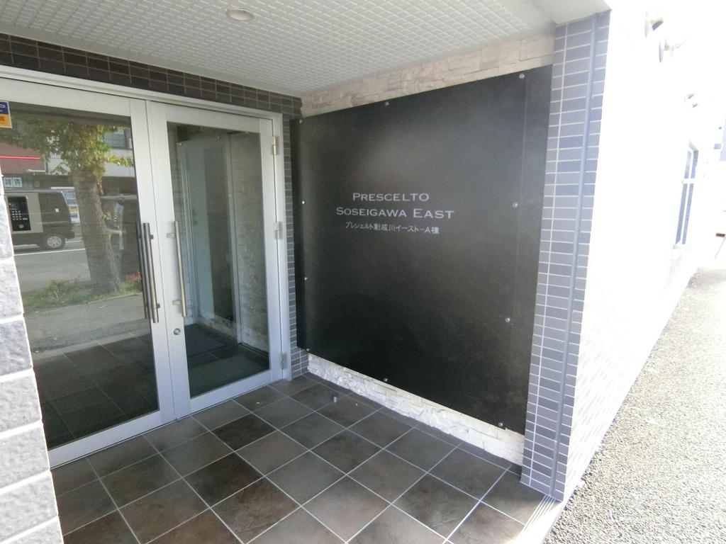 ロビー