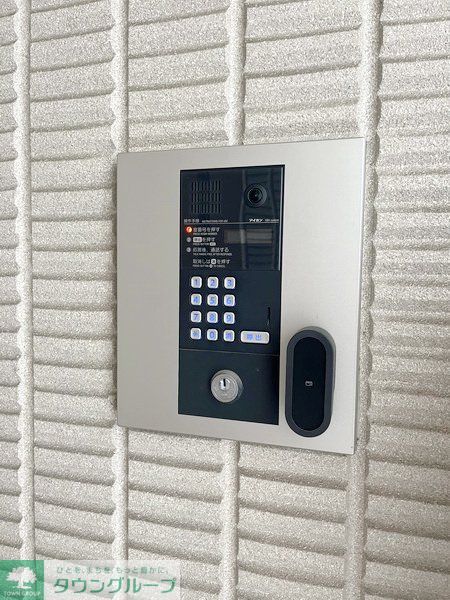 セキュリティ　設備